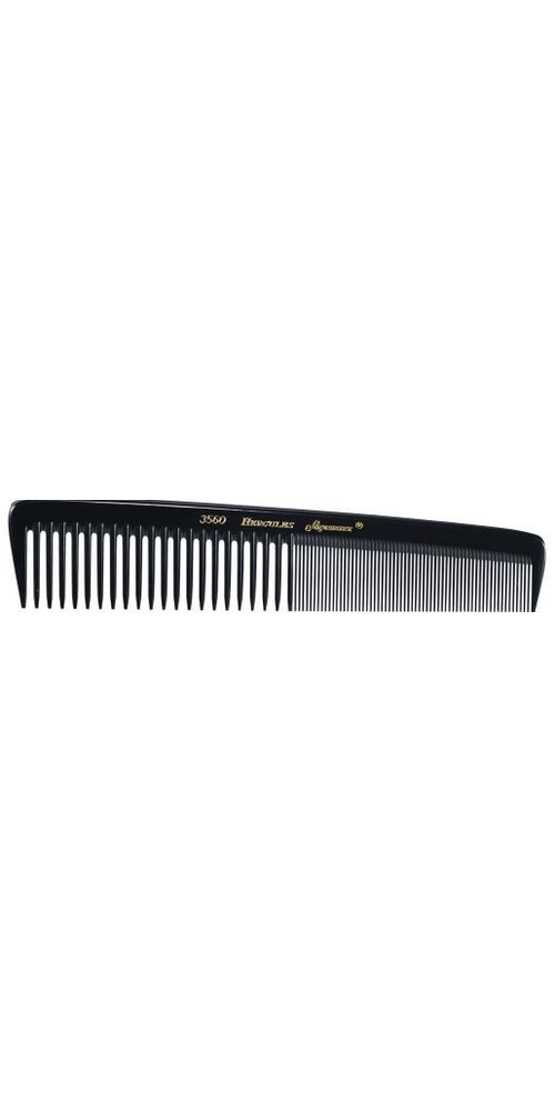 HERCULES Haarbürste Hercules Klassischer Schneidkamm 3560 schwarz 7inch