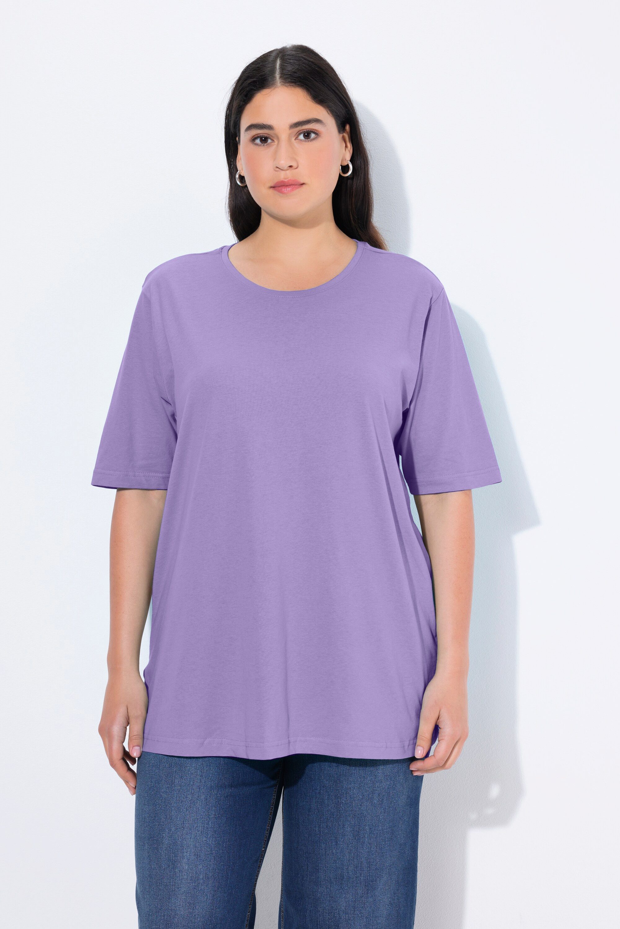 Ulla Popken T-Shirt T-Shirt Rundhalsausschnitt Relaxed günstig online kaufen