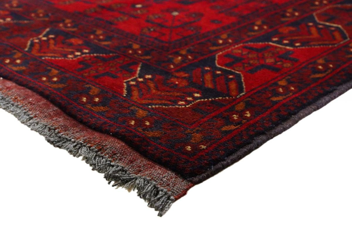 Handgeknüpfter Nain Orientteppich Trading, Mohammadi Khal rechteckig, Orientteppich, mm 6 Höhe: 101x150