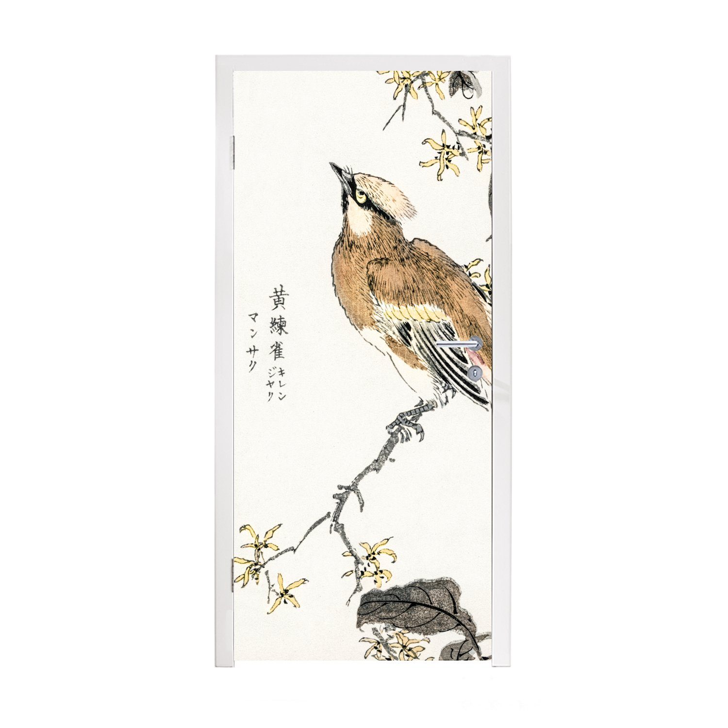 MuchoWow Türtapete Vintage - Vogel - Japanisch - Schriftzeichen, Matt, bedruckt, (1 St), Fototapete für Tür, Türaufkleber, 75x205 cm