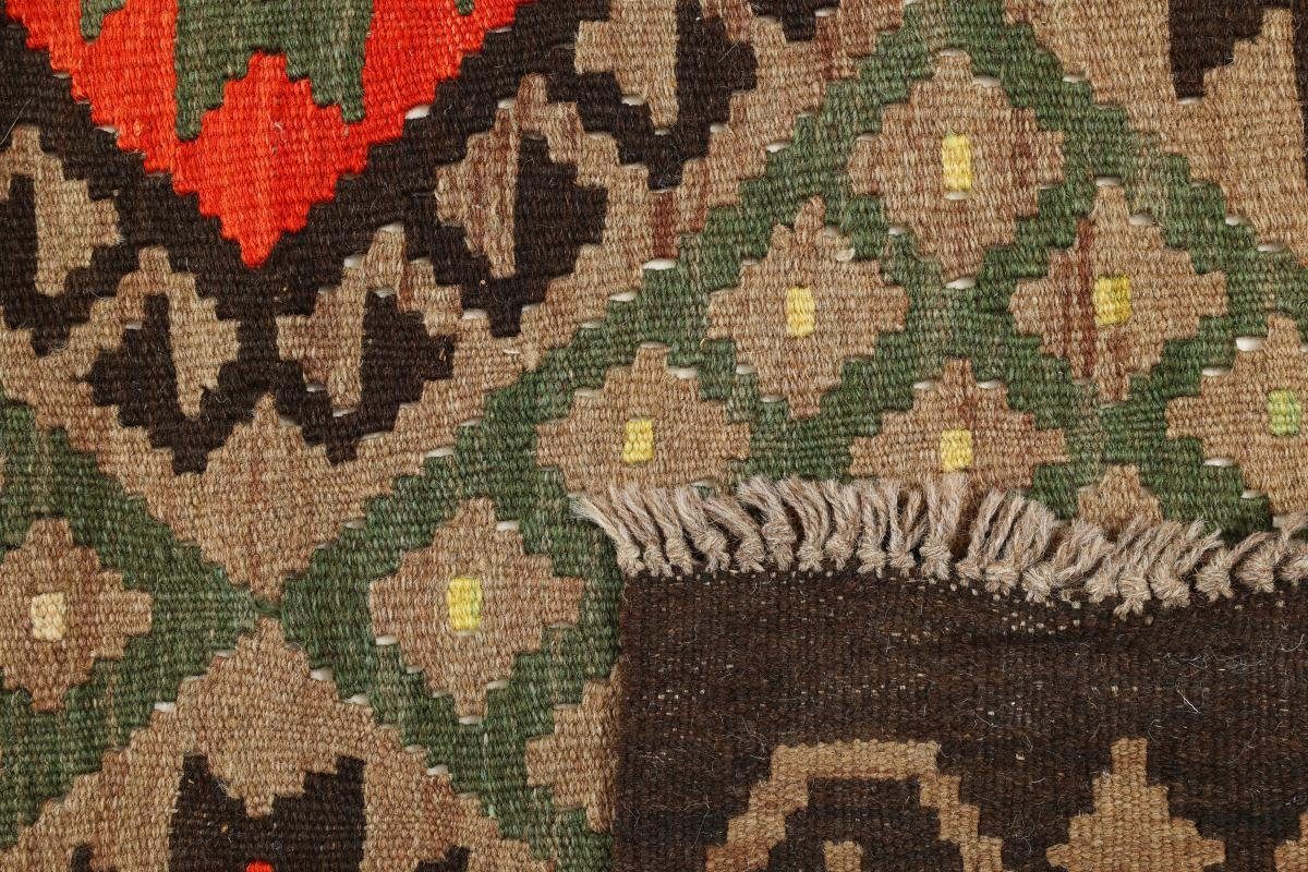 3 185x253 Trading, mm Höhe: rechteckig, Heritage Afghan Moderner Nain Kelim Orientteppich Handgewebter Orientteppich,