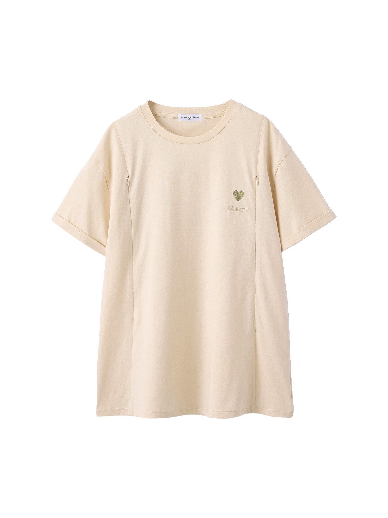 Envie de Fraise Umstandsshirt 1016082009 Frottee-Schrift