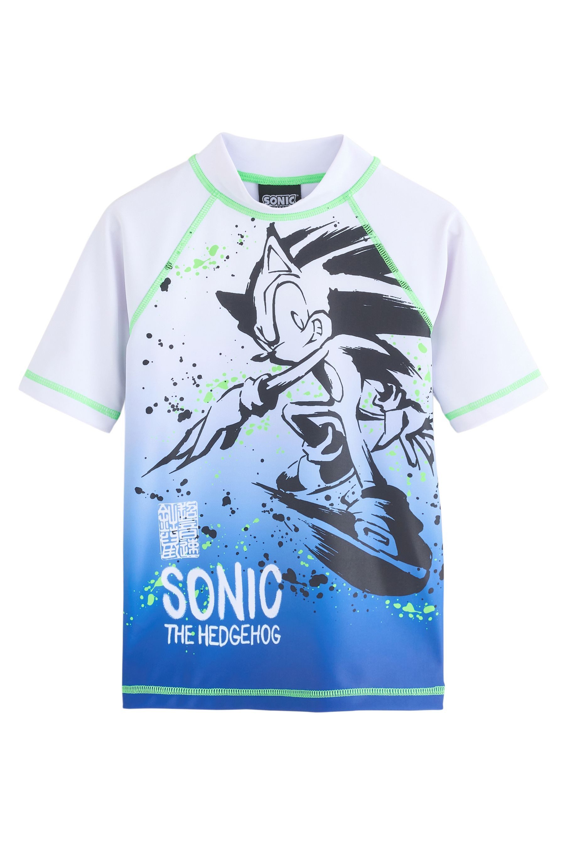 Next Rash Guard Rash Trägertop (1-tlg)