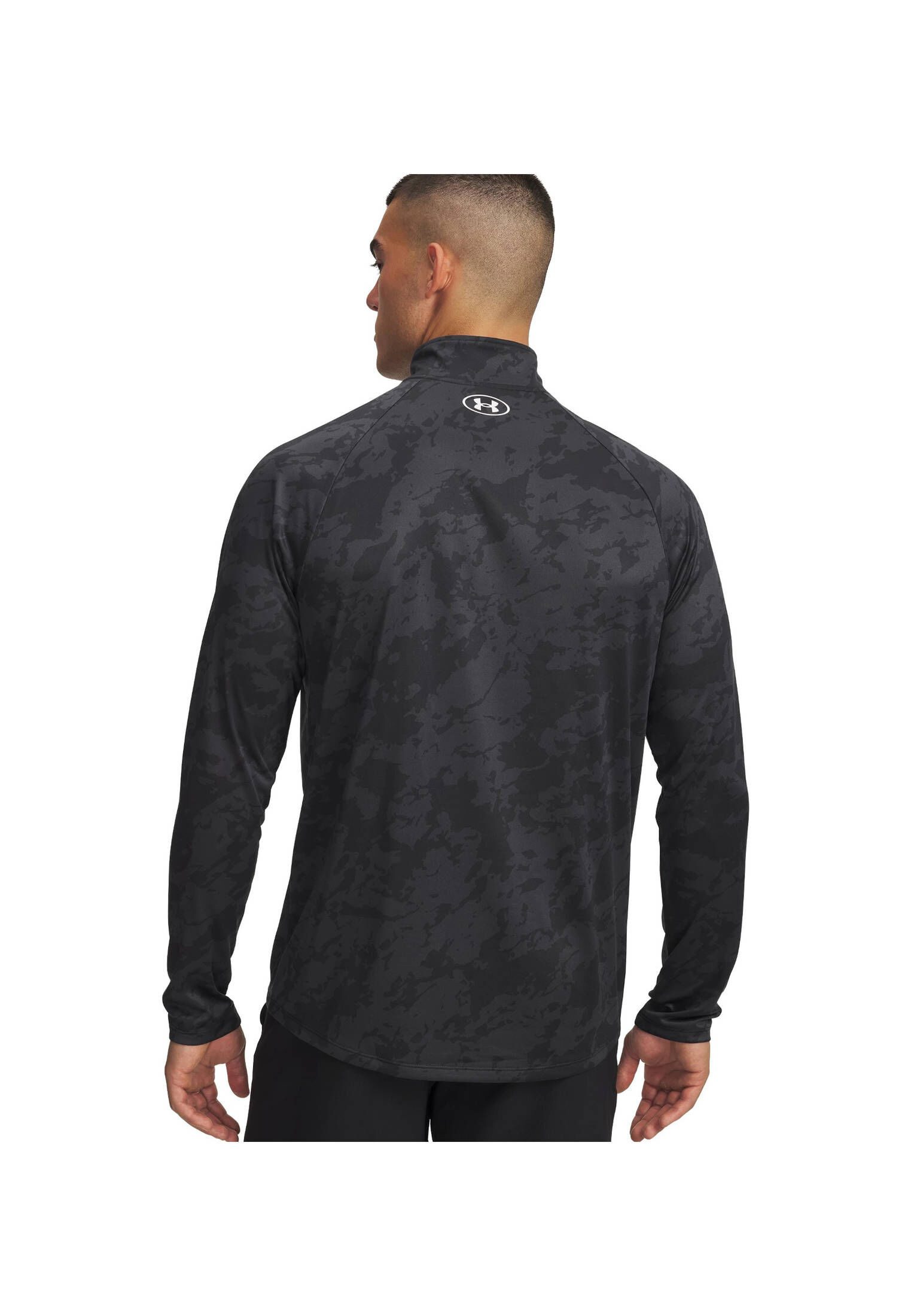 Under Armour® Trainingsshirt Herren Sportshirt UA-TECH günstig online kaufen