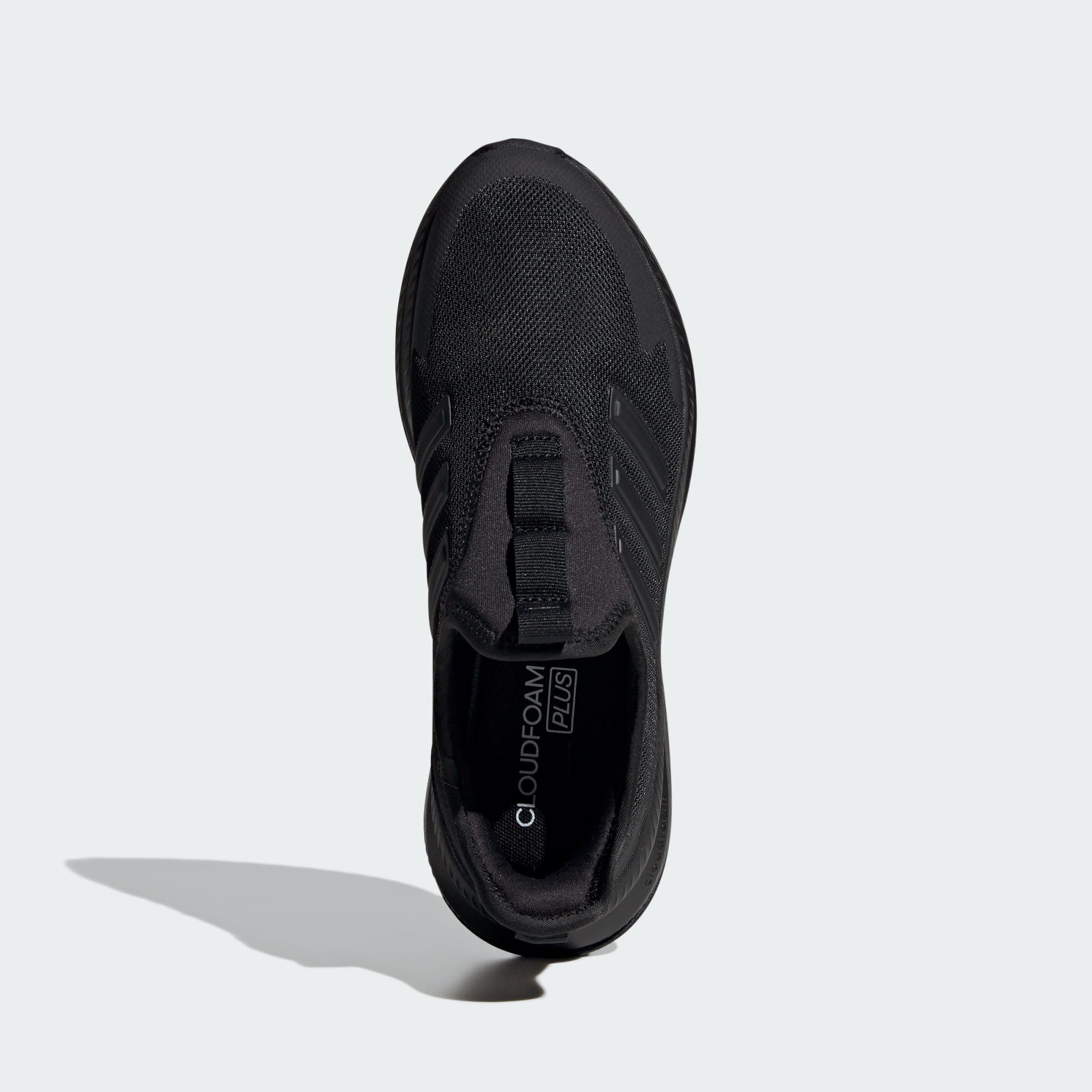 adidas Sportswear X_PLR PULSE SCHUH Sneaker – Bild 2 von 5