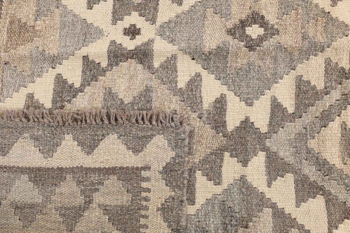 Orientteppich Kelim Afghan mm Orientteppich, rechteckig, Trading, 192x289 Höhe: Handgewebter 3 Nain