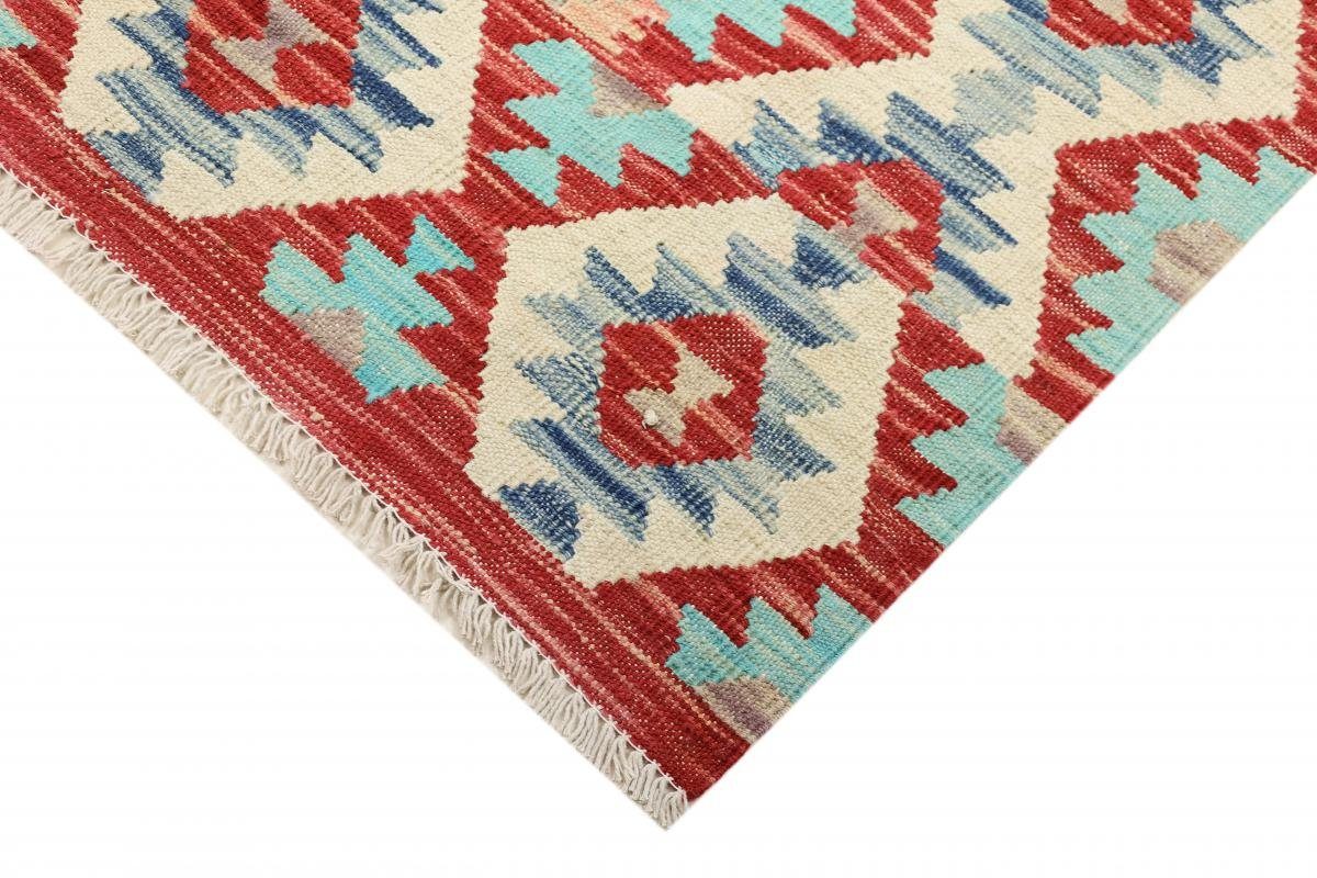 Orientteppich Kelim Orientteppich, mm Afghan Trading, 150x195 rechteckig, Handgewebter Nain 3 Höhe