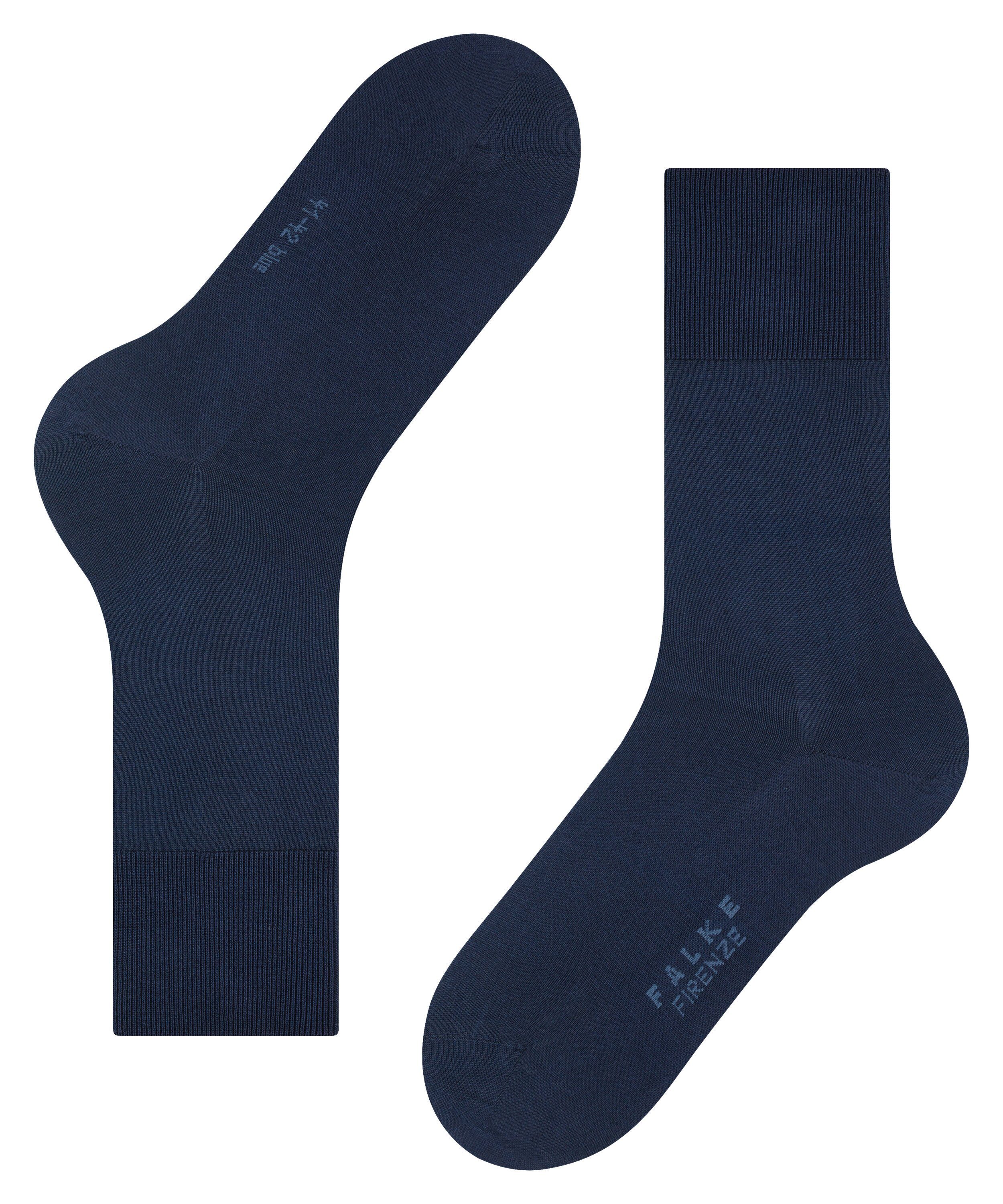 FALKE Firenze Socken aus Baumwolle (1-Paar) aus Baumwolle