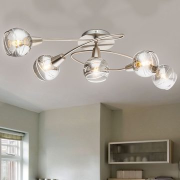 Globo LED Deckenleuchte, Leuchtmittel inklusive, Warmweiß, Deckenlampe Wohnzimmer Deckenleuchte Esszimmerlampe Glas LED silber 5
