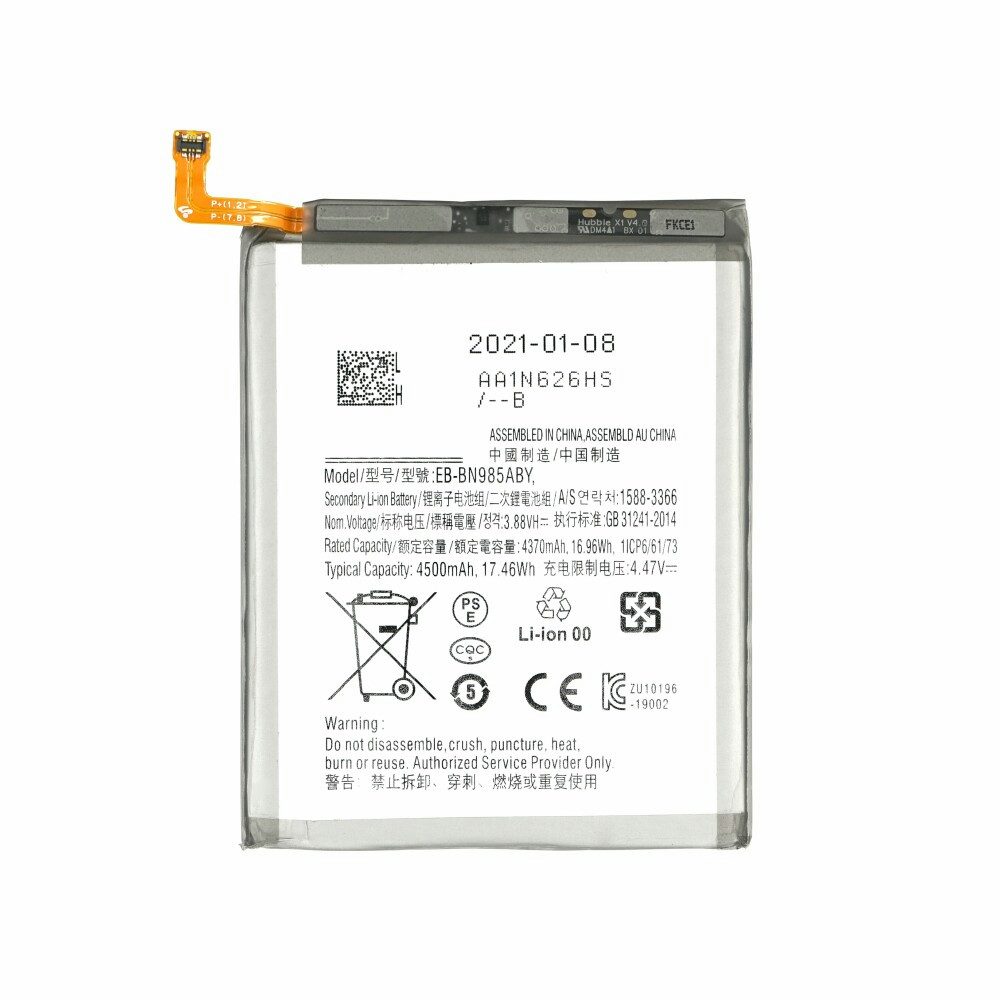 Akku für Samsung Galaxy Note 20 Ultra EB-BN985ABY wie Original 4500mAh Handy-Akku (1 St)