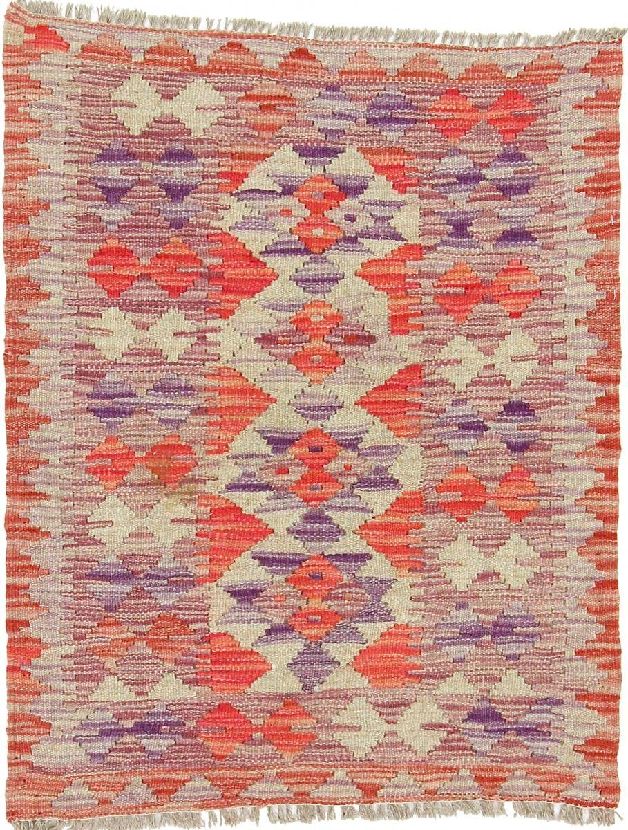 Orientteppich Kelim Afghan 64x79 Handgewebter Orientteppich, Nain Trading, rechteckig, Höhe: 3 mm