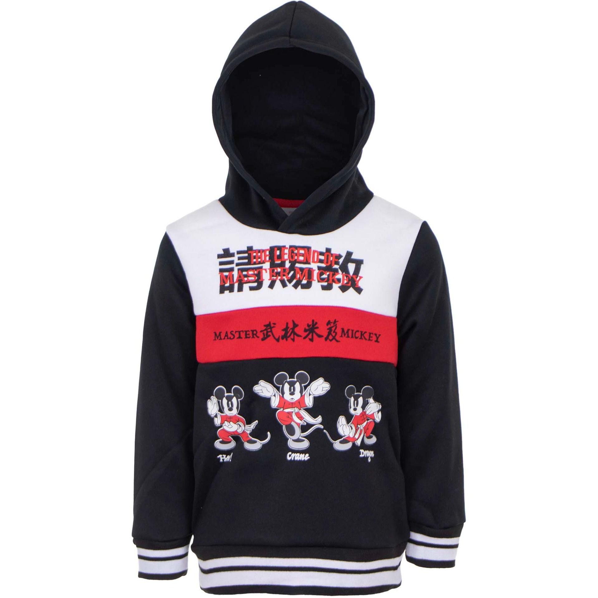 Disney Mickey Mouse Hoodie Mickey Mouse Hoodie Stilvol und bequem für Kinder
