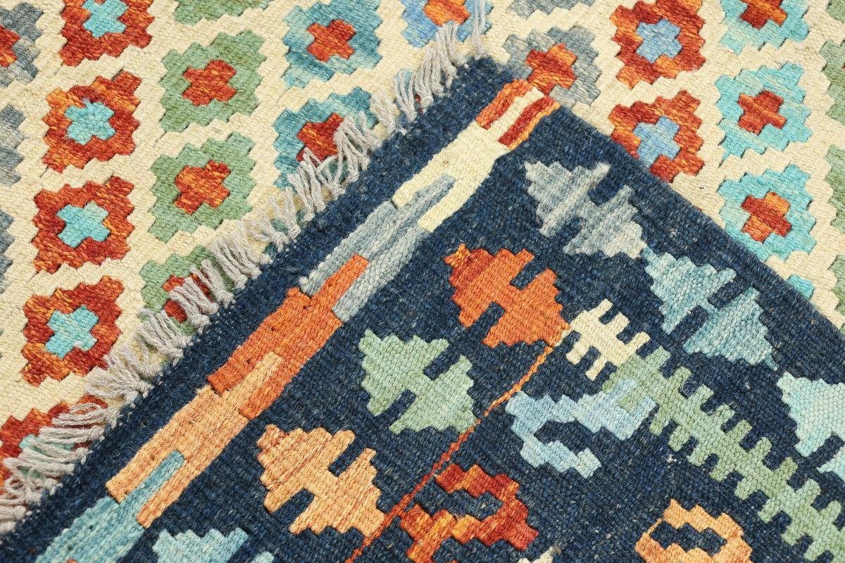 Handgewebter 3 Orientteppich, rechteckig, Kelim Nain 104x150 Heritage Orientteppich Moderner Afghan mm Trading, Höhe: