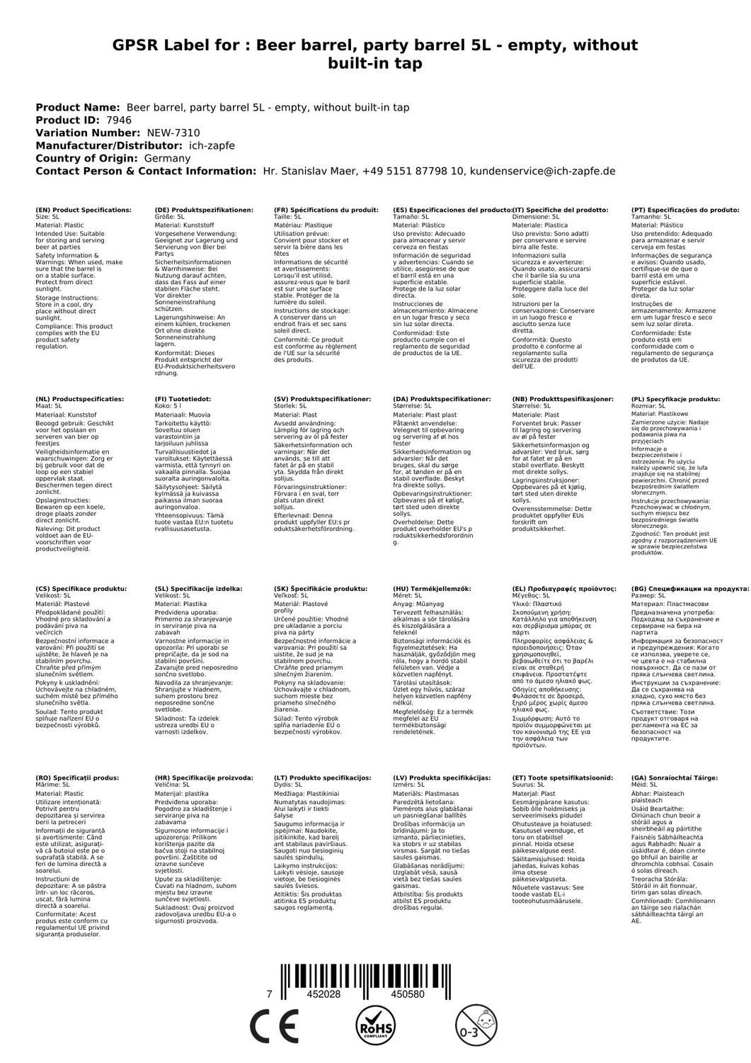 ich-zapfe Bierzapfanlage 5L Partyfass blank - ohne eingebauten Zapfhahn