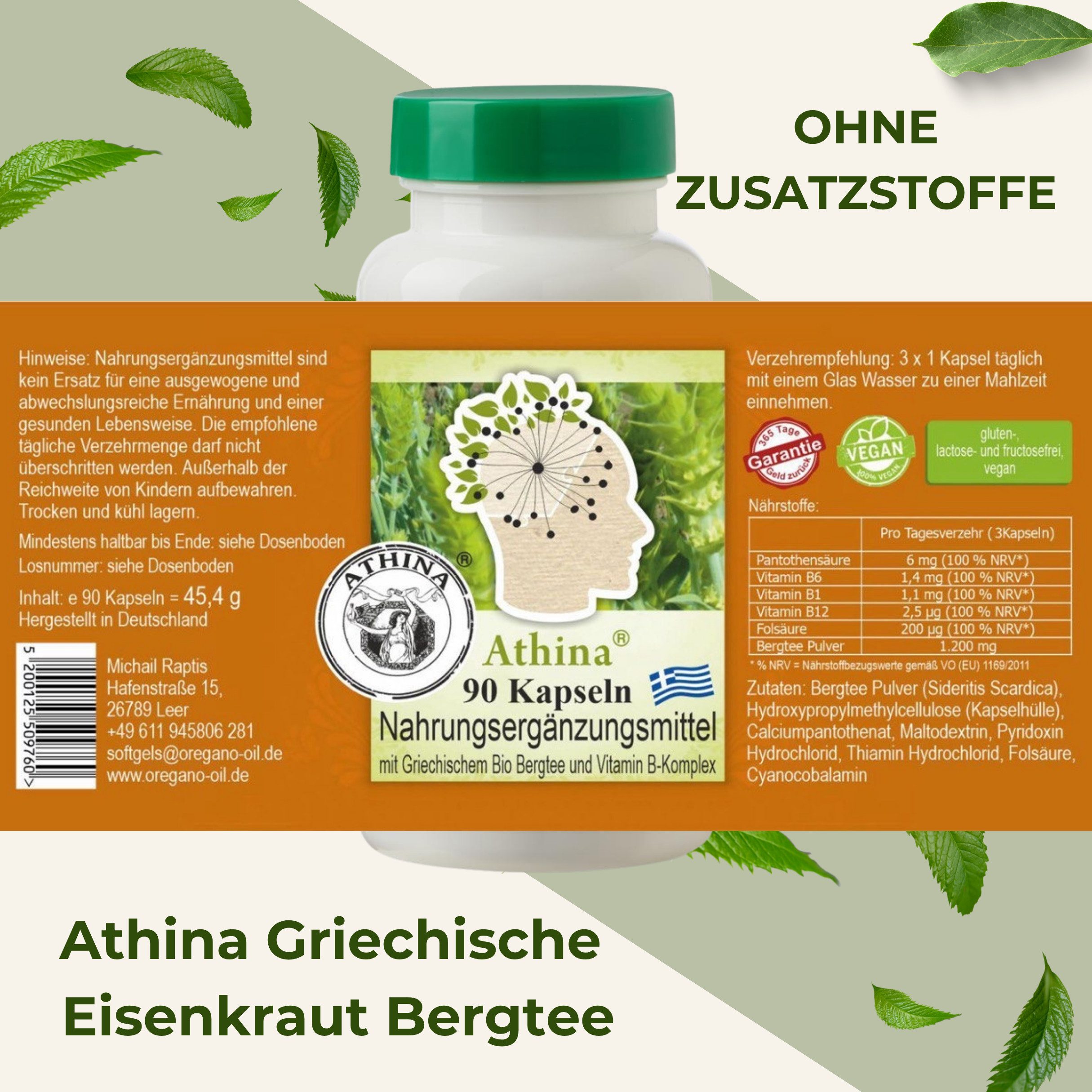 Athina Athina B-Komplex mit griechischem Eisenkraut Kapseln, 45 g
