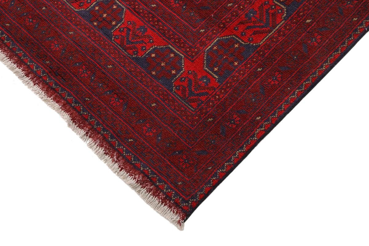 Orientteppich, mm Khal rechteckig, Trading, 250x347 6 Orientteppich Handgeknüpfter Nain Höhe: Mohammadi