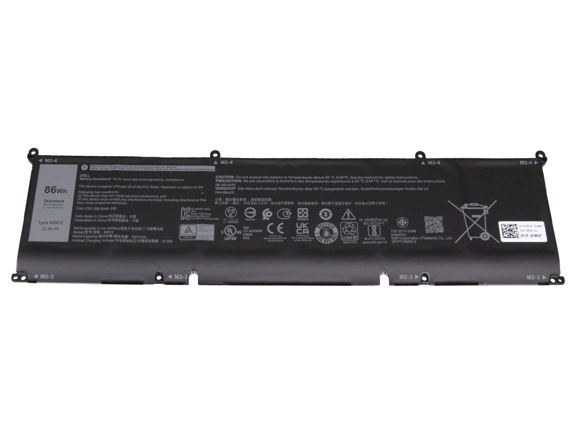 Dell Batterie