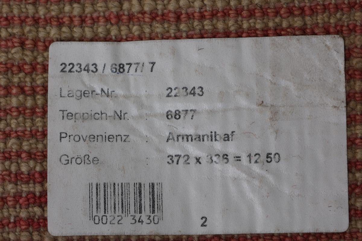 Orientteppich Perser Nain Trading, Höhe: 12 Gabbeh 336x372 Moderner, mm Design rechteckig, Loribaft Handgeknüpfter