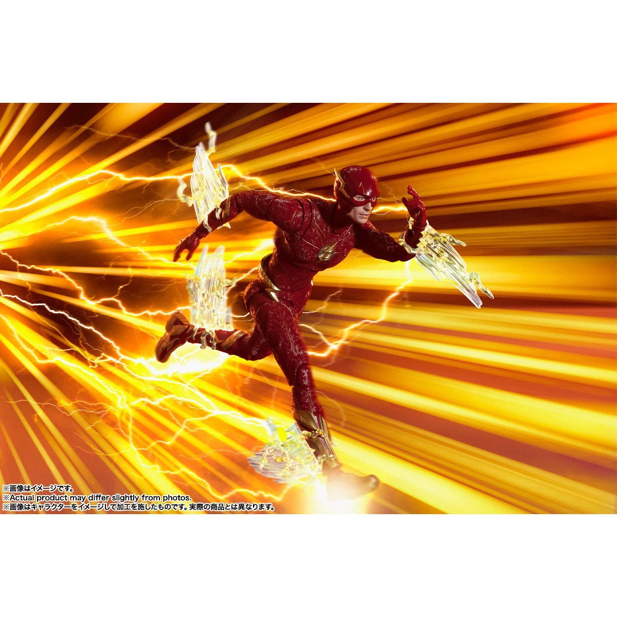 Bandai Tamashii Nations Actionfigur S.H.Figuarts The Flash Movie The Flash 15 cm Actionfigur