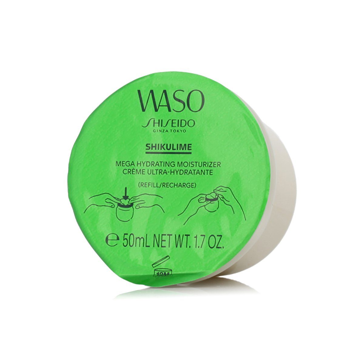 SHISEIDO Feuchtigkeitscreme Waso