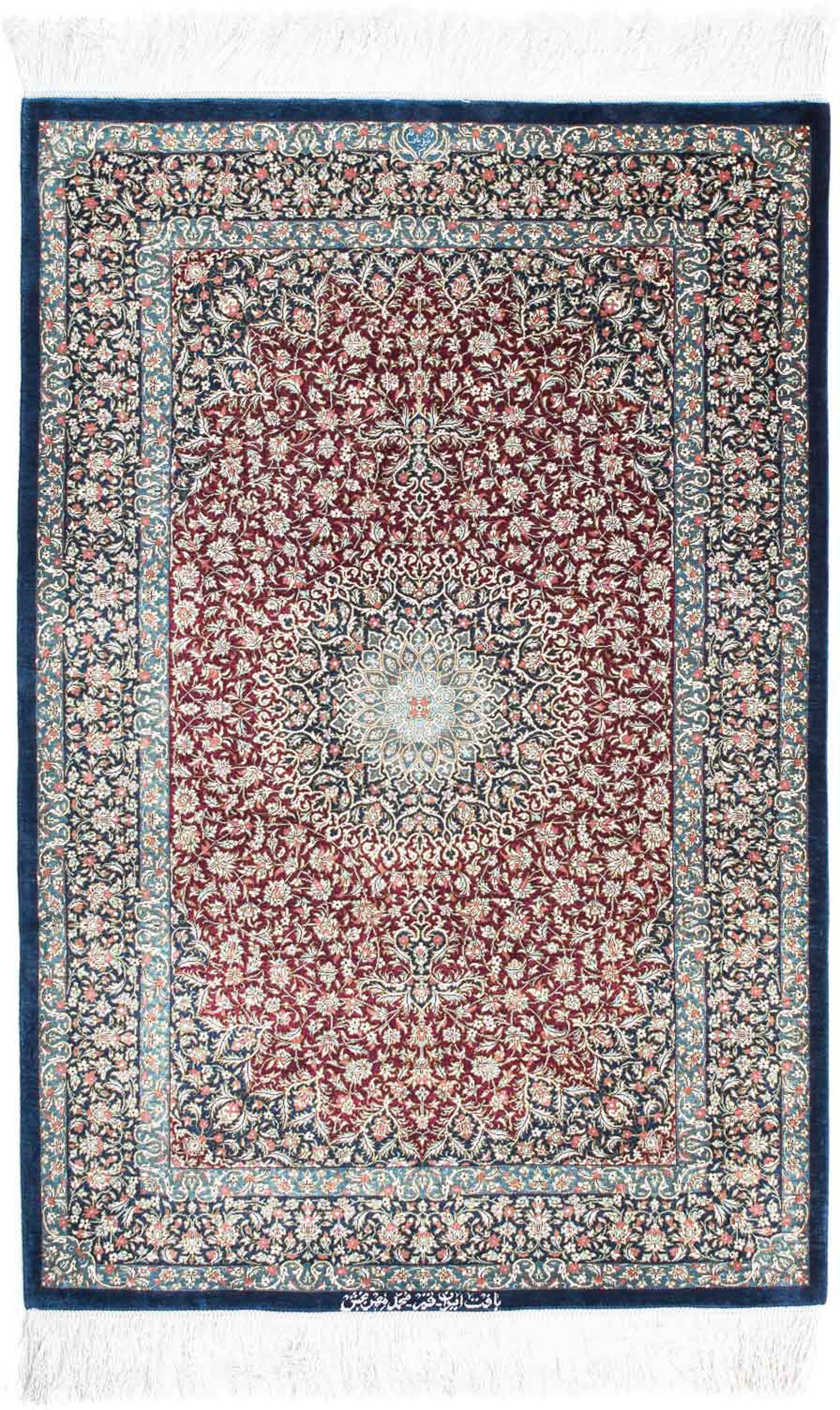 Orientteppich Perser - Ghom - Handgeknüpft, 77 cm - x rost, morgenland, mit 118 rechteckig, mm, Zertifikat Einzelstück Höhe: 10 Wohnzimmer