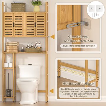 Yorbay Badregal Toilettenregal aus Bambus, Badezimmerregal mit Schrank 79*23*176CM