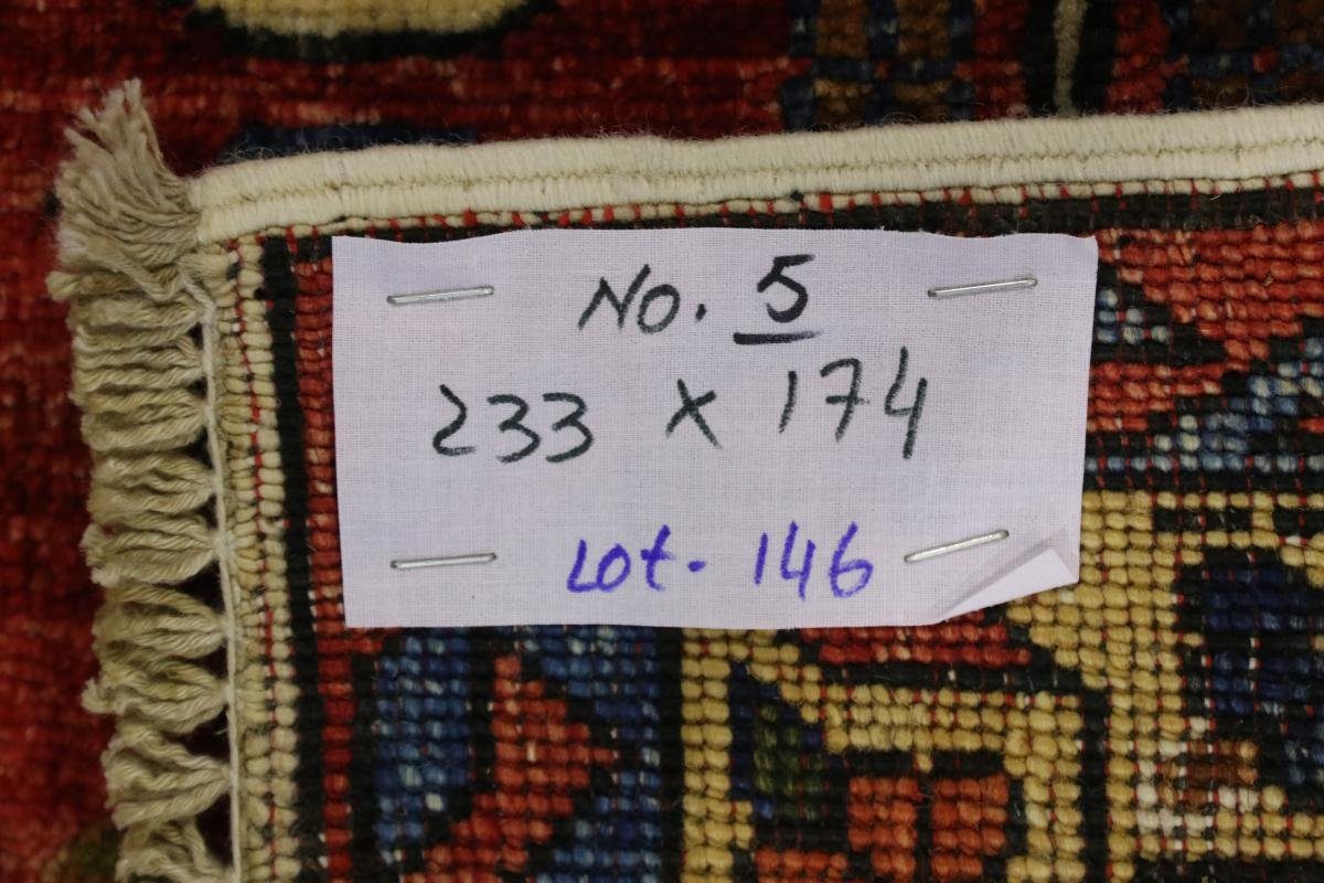 6 Orientteppich, Trading, 175x232 Ersari Höhe: Afghan Nain Handgeknüpfter mm rechteckig, Orientteppich