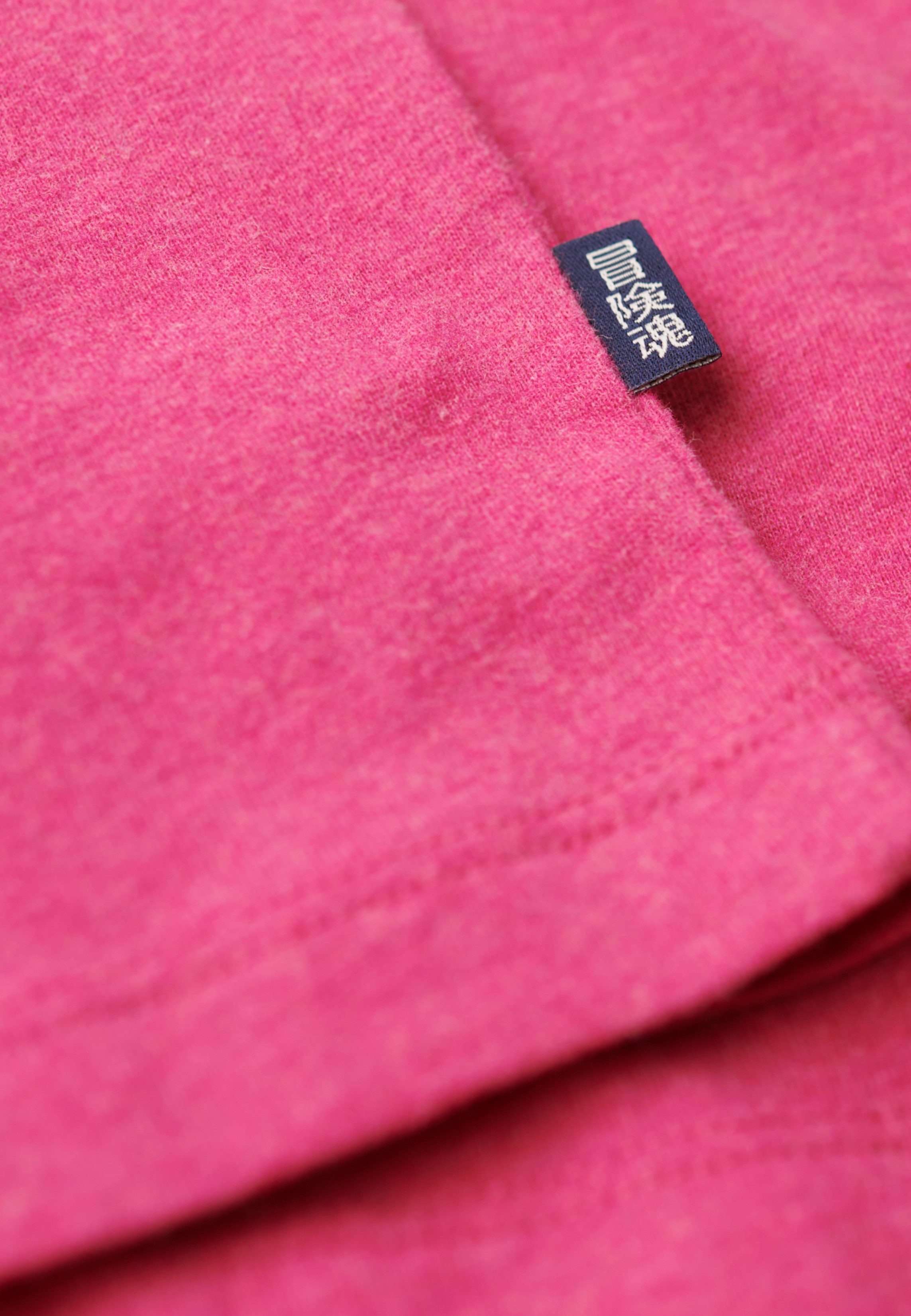 Superdry Rundhalsshirt ESSENTIAL LOGO EMB TEE aus Baumwolle und Single Jersey, Slim Fit, Kurzarm, hüftlang