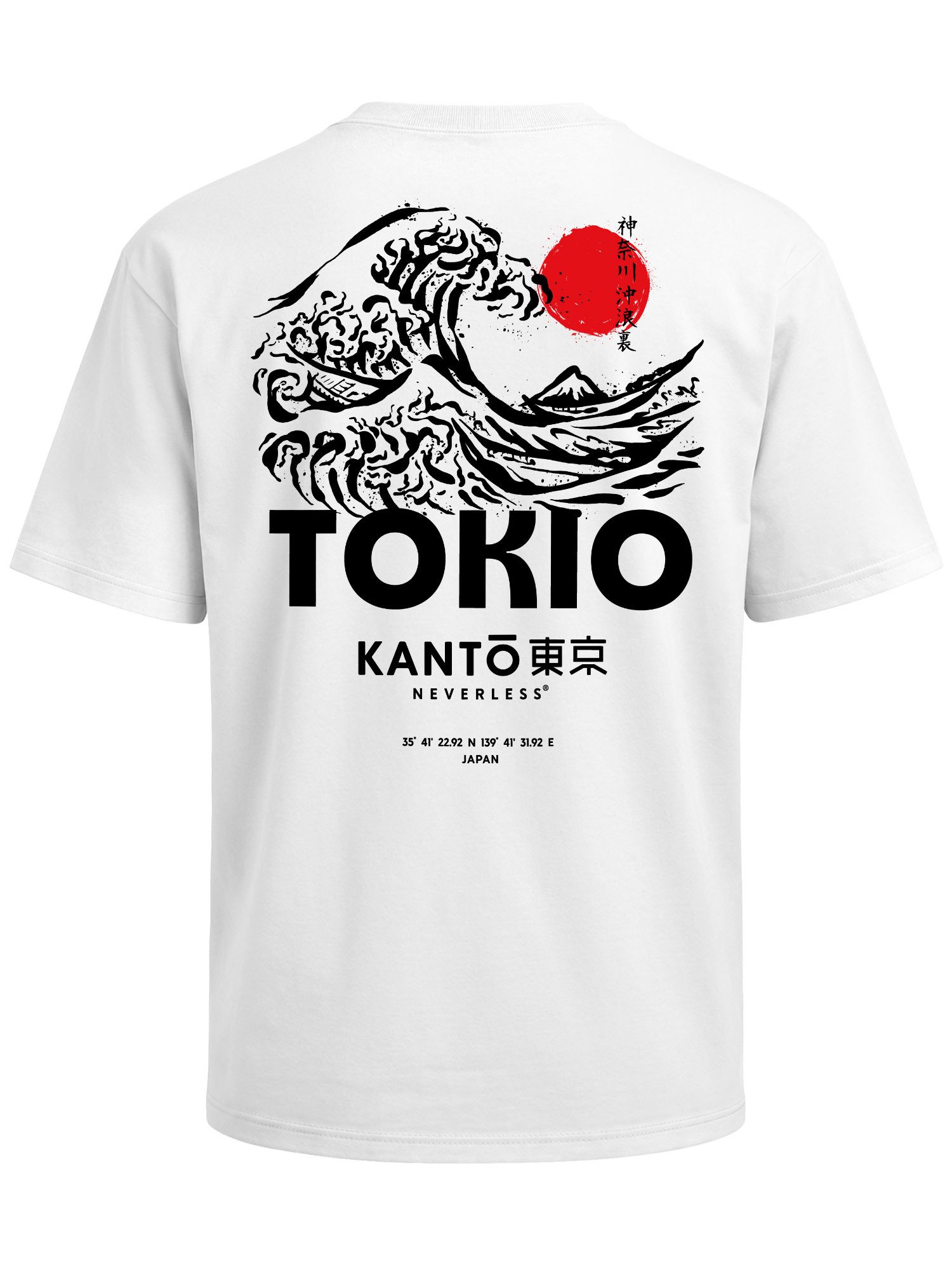 Neverless Oversize-Shirt Herren T-Shirt Backprint - Tokio Japan - Oversized Relaxed Fit Sommer mit Print