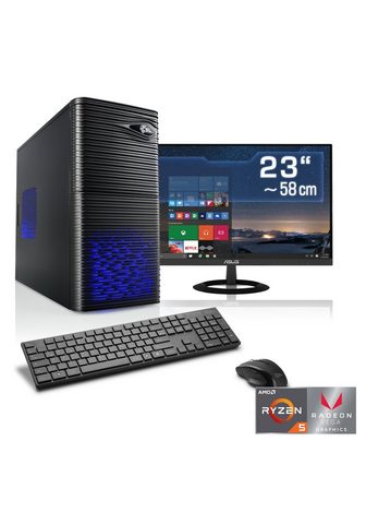 CSL Процессор PC комплект Ryzen 5 2400G | ...