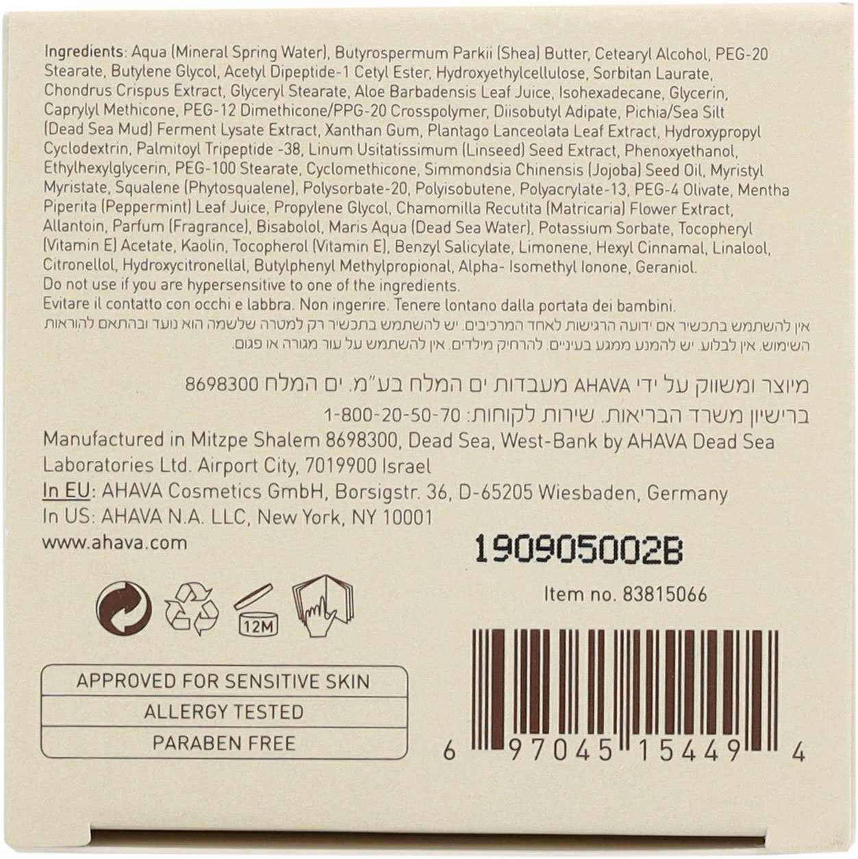 AHAVA Nachtcreme Beauty Before Age Uplift Night Cream, Hohe Konzentration an Mineralien, reduziert tiefe Falten.