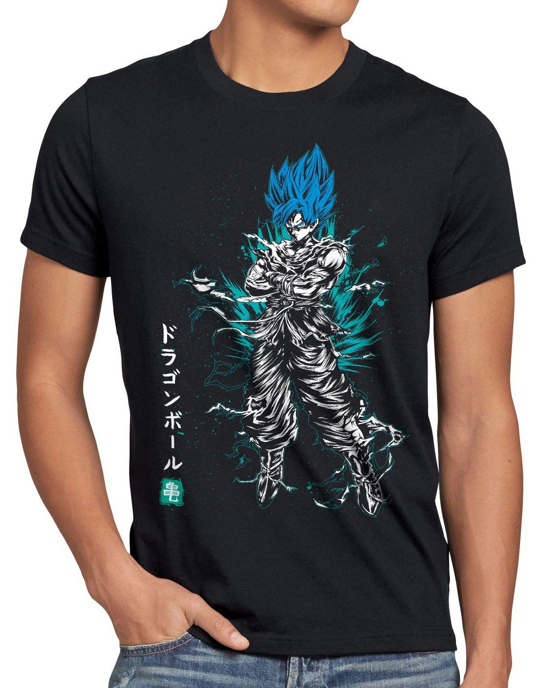 style3 Print-Shirt Herren T-Shirt Songoku Venegance roshi ball z dragon veg günstig online kaufen