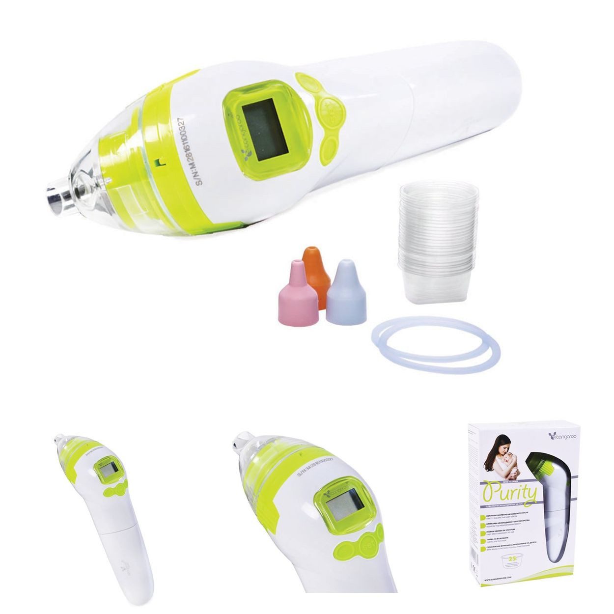 Cangaroo Nasensauger 104010, 1-tlg., Silikon, Kunststoff, Silikonspitze, Musikoption, transparent