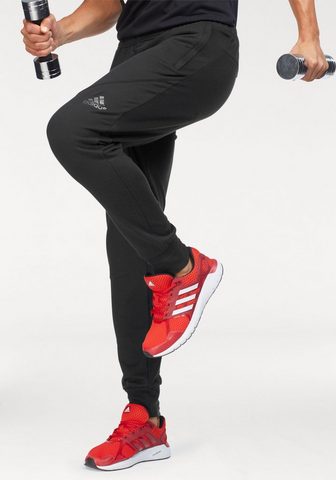Брюки для бега »WORKOUT брюки PR...