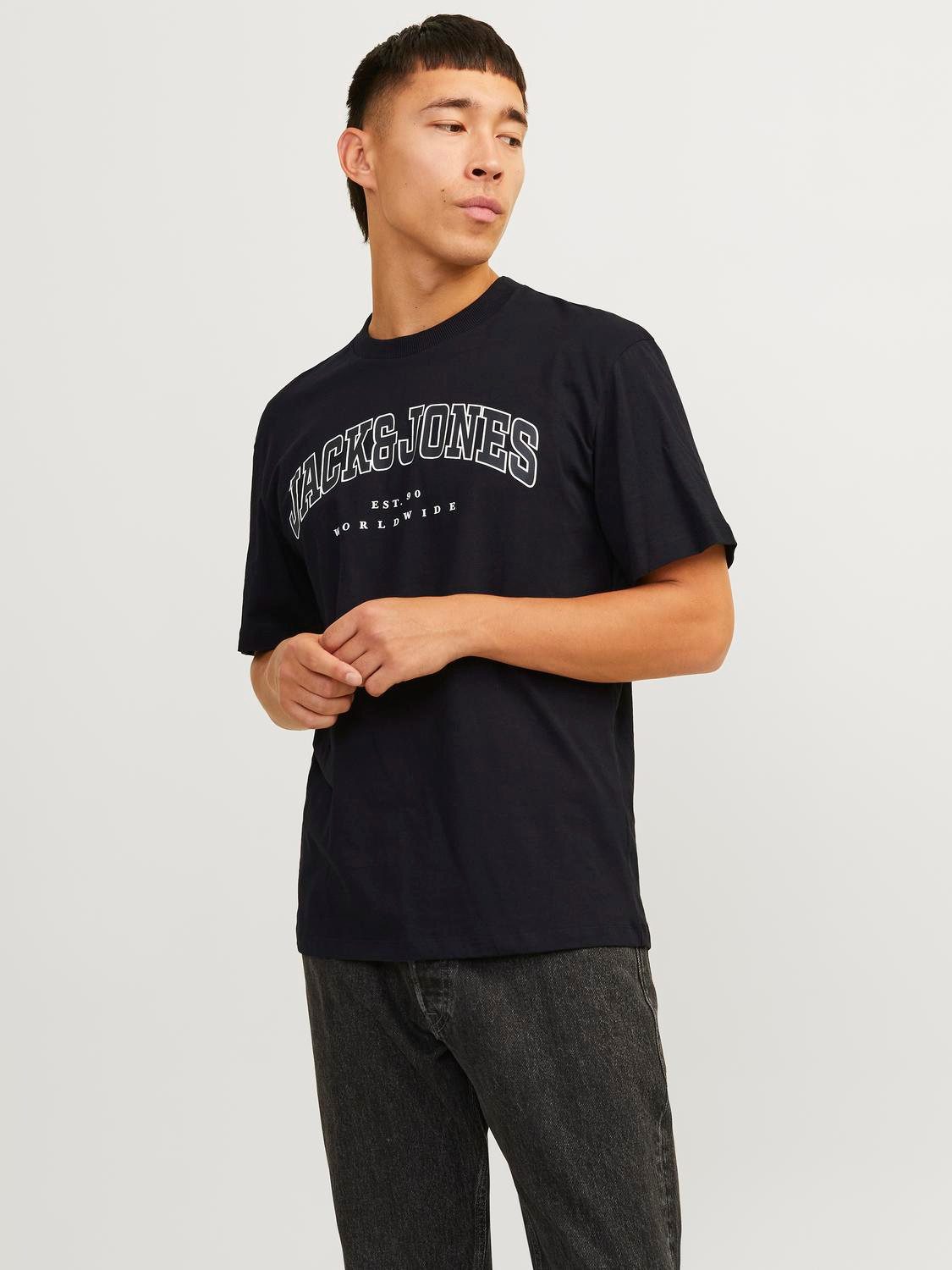 Jack & Jones Rundhalsshirt JJECALEB VARSITY günstig online kaufen