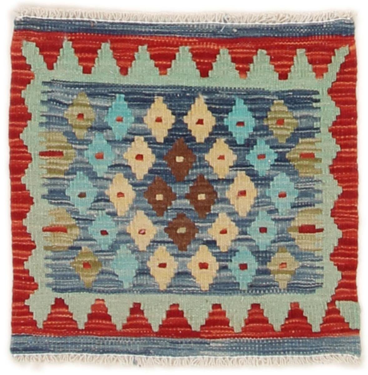 Orientteppich Kelim Afghan 46x49 Handgewebter Orientteppich Quadratisch, Nain Trading, rechteckig, Höhe: 3 mm