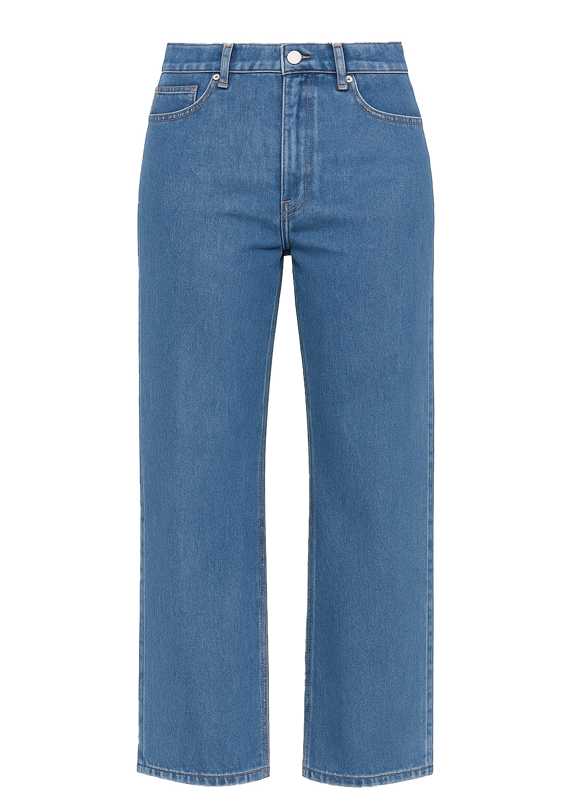 SASSYCLASSY 5-Pocket-Jeans Highwaist Jeans mit weitem günstig online kaufen