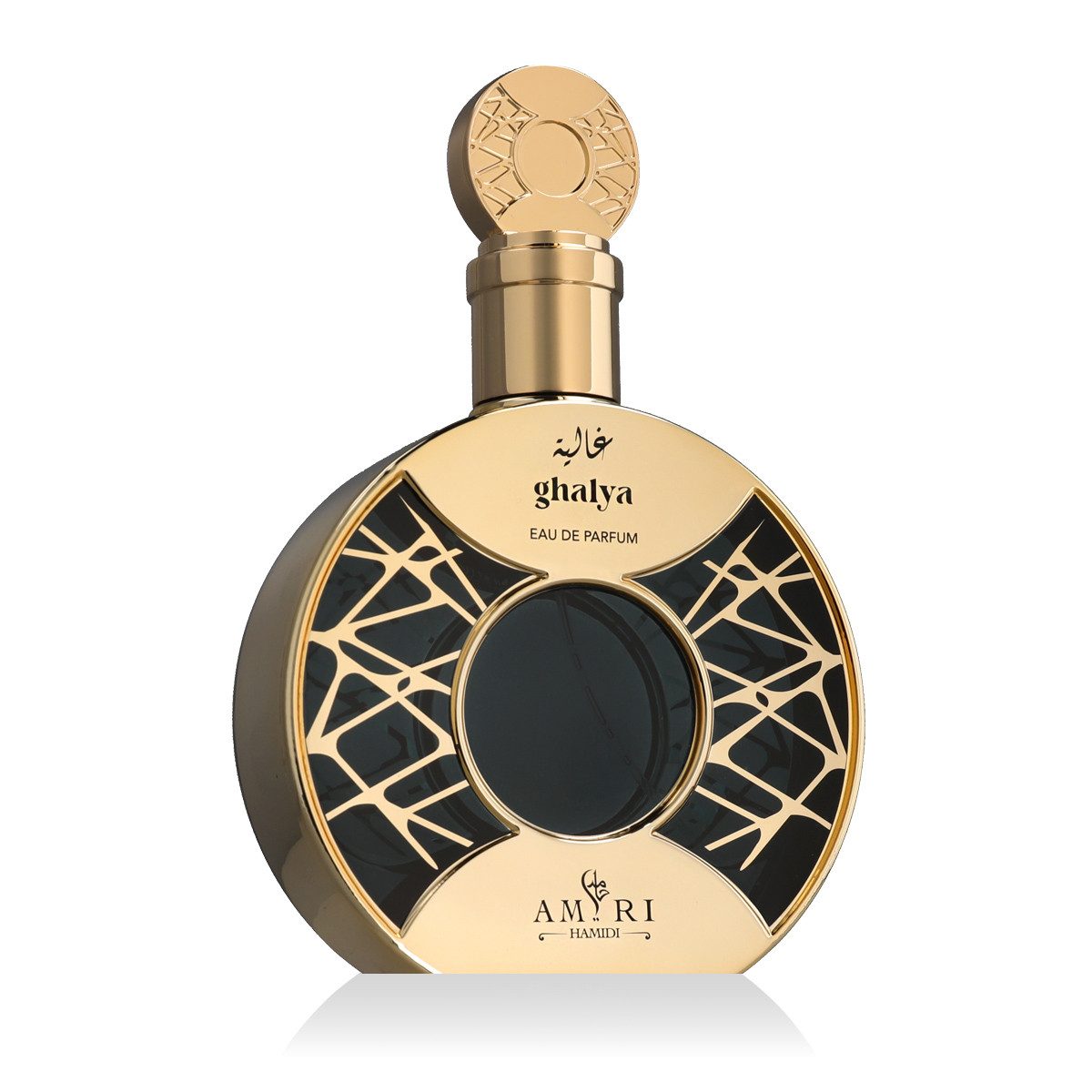 Hamidi Eau de Parfum Ghalya