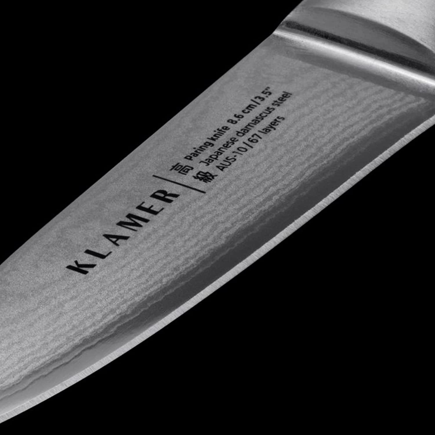 KLAMER Damastmesser Schälmesser 8,6 cm, Obst- und Gemüsemesser, 6cm kleines Messer aus ja…, 67-Lagen Damaststahl, 61 HRC, 13° Schnittwinkel