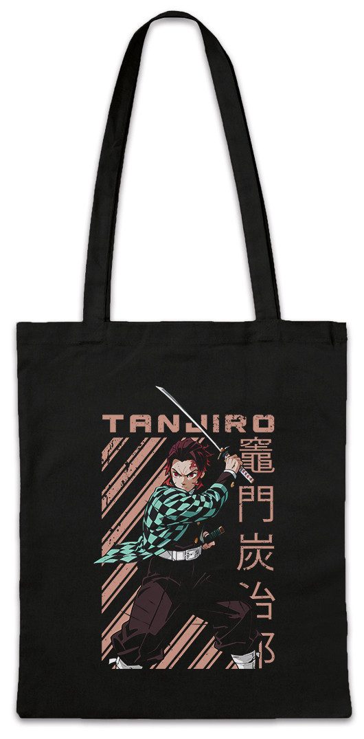 Urban Backwoods Beuteltasche Tanjiro Katana Stofftasche Demon Kamado Nezuko günstig online kaufen