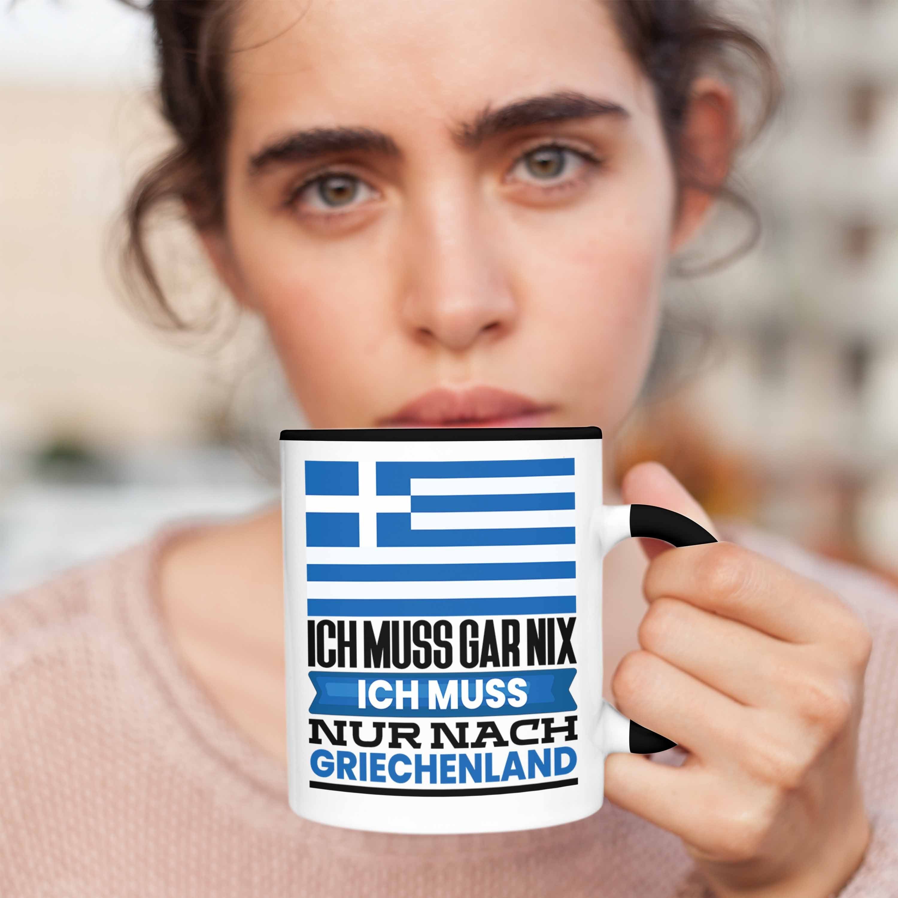 Tasse Tasse Griechen Geschenk Geschenkide für Geburtstag Schwarz Griechenland Trendation Urlaub