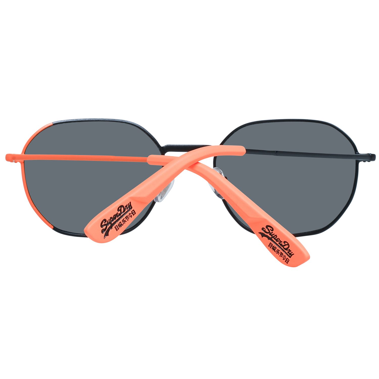 Superdry Sonnenbrille SDS Super 52025
