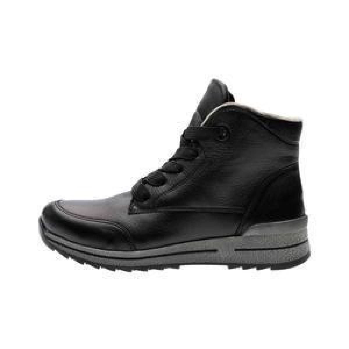 Ara osaka Stiefel günstig online kaufen