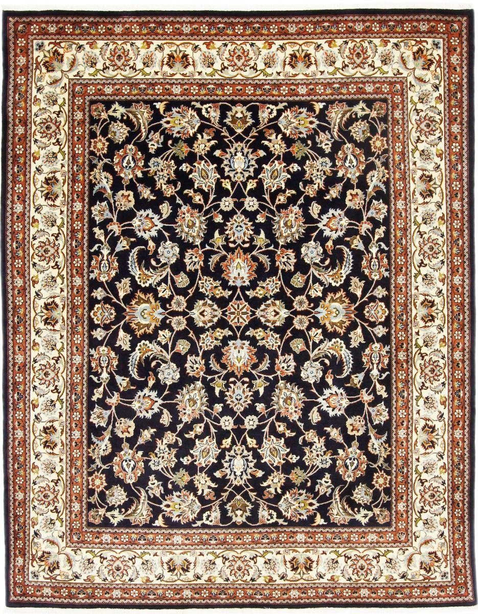 Orientteppich Mashhad Khorasan 191x242 Handgeknüpfter Orientteppich / Perserteppich, Nain Trading, rechteckig, Höhe: 12 mm