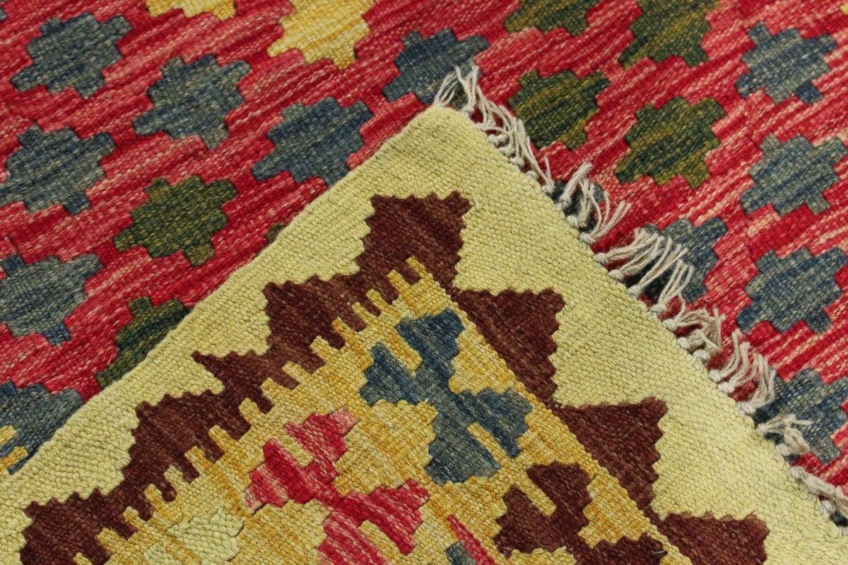 Afghan Läufer, rechteckig, Orientteppich Trading, Nain 96x206 Kelim Orientteppich 3 mm Handgewebter Höhe: