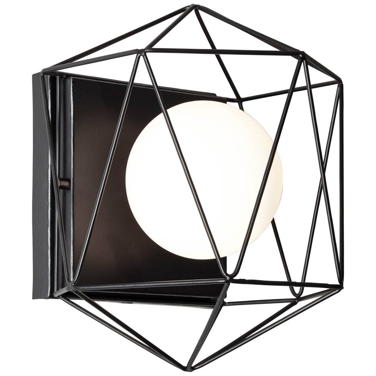 Brilliant Deckenleuchte Synergy, Lampe Synergy Wand- und Deckenleuchte schwarz/weiß 1x QT14, G9, 33W