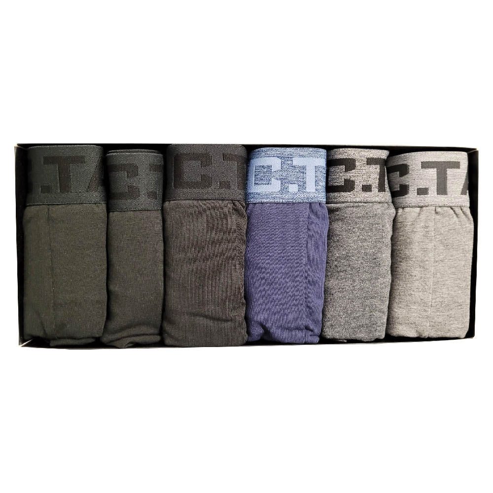 MC.TAM Boxershorts Mctam Herrenunterhose 6er Pack günstig online kaufen