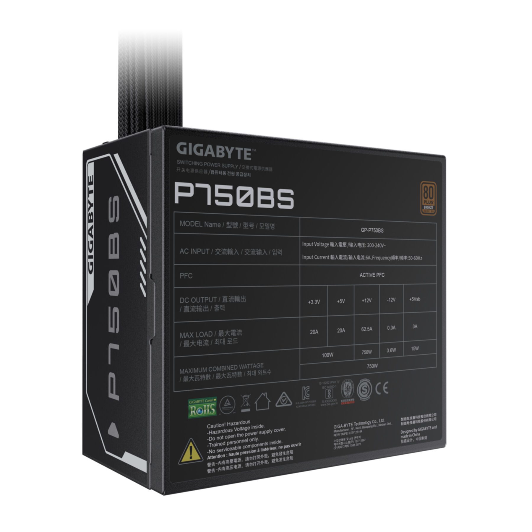Gigabyte P750BS Netzteil - PCI-E 6+2 Pin x 4, 80 PLUS Bronze, 120-mm-Lüfter, AT Netzteil