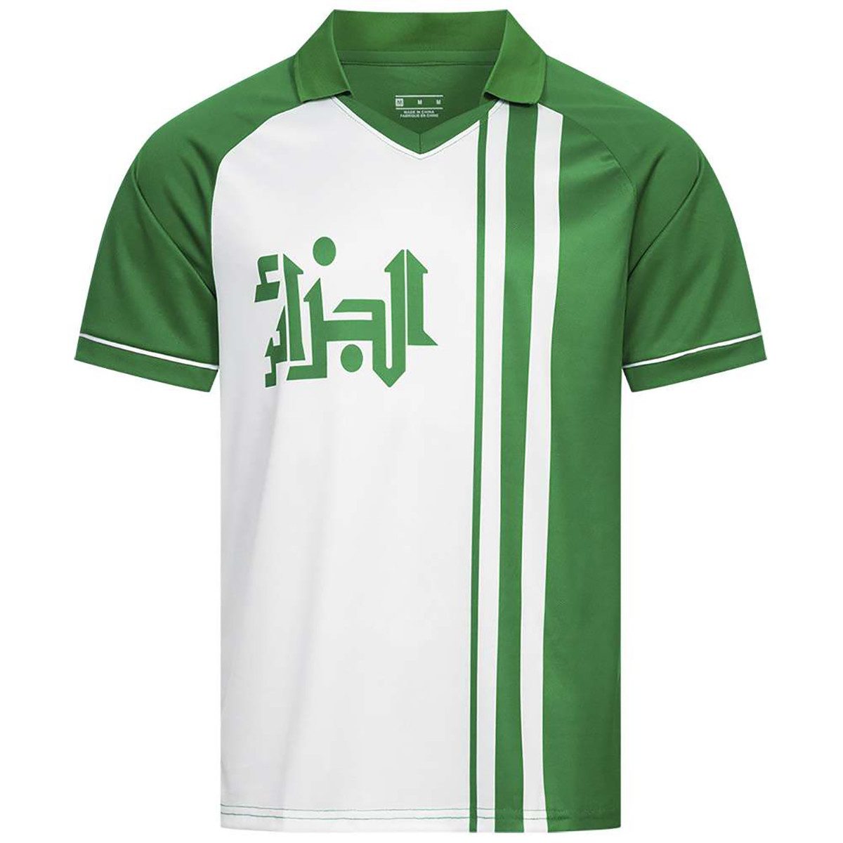 JELEX Fußballtrikot Retro History Algerien