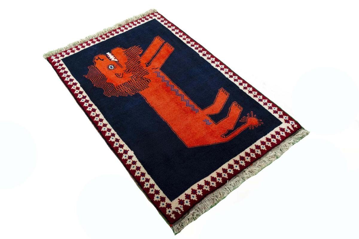 Orientteppich Perser Gabbeh rechteckig, Moderner, Handgeknüpfter Ghashghai Nain 15 mm Trading, Höhe: 102x149